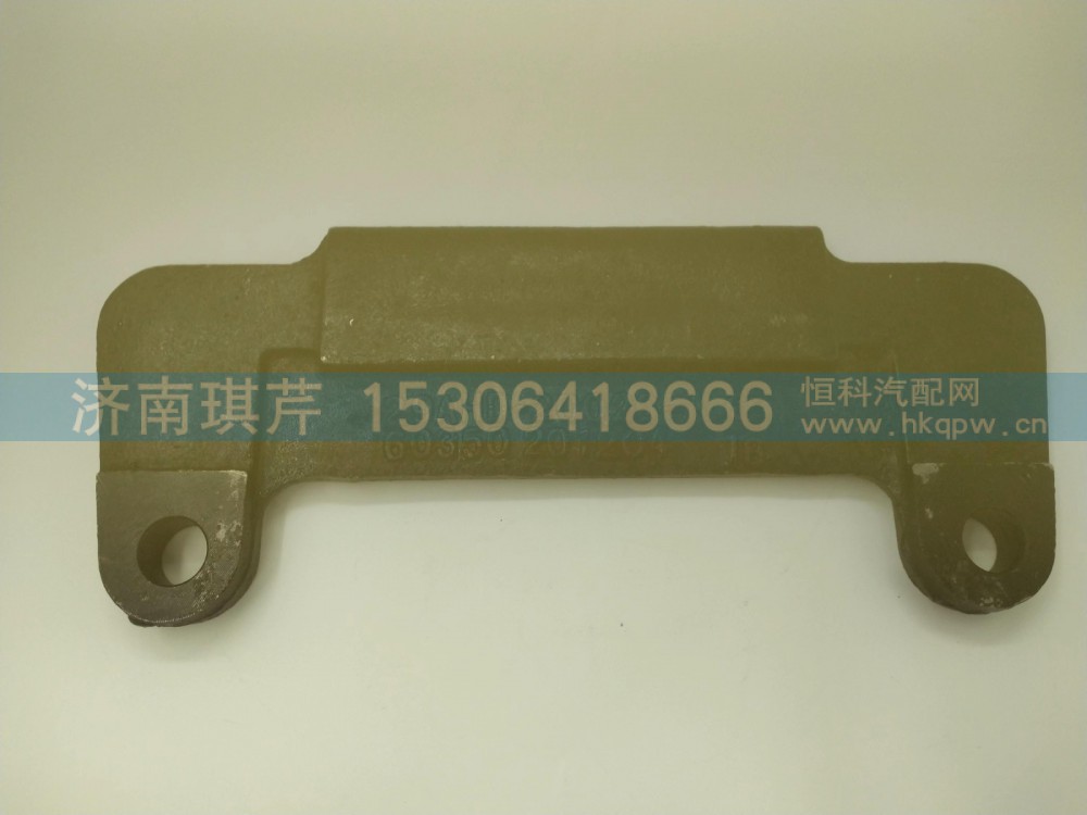 挡块