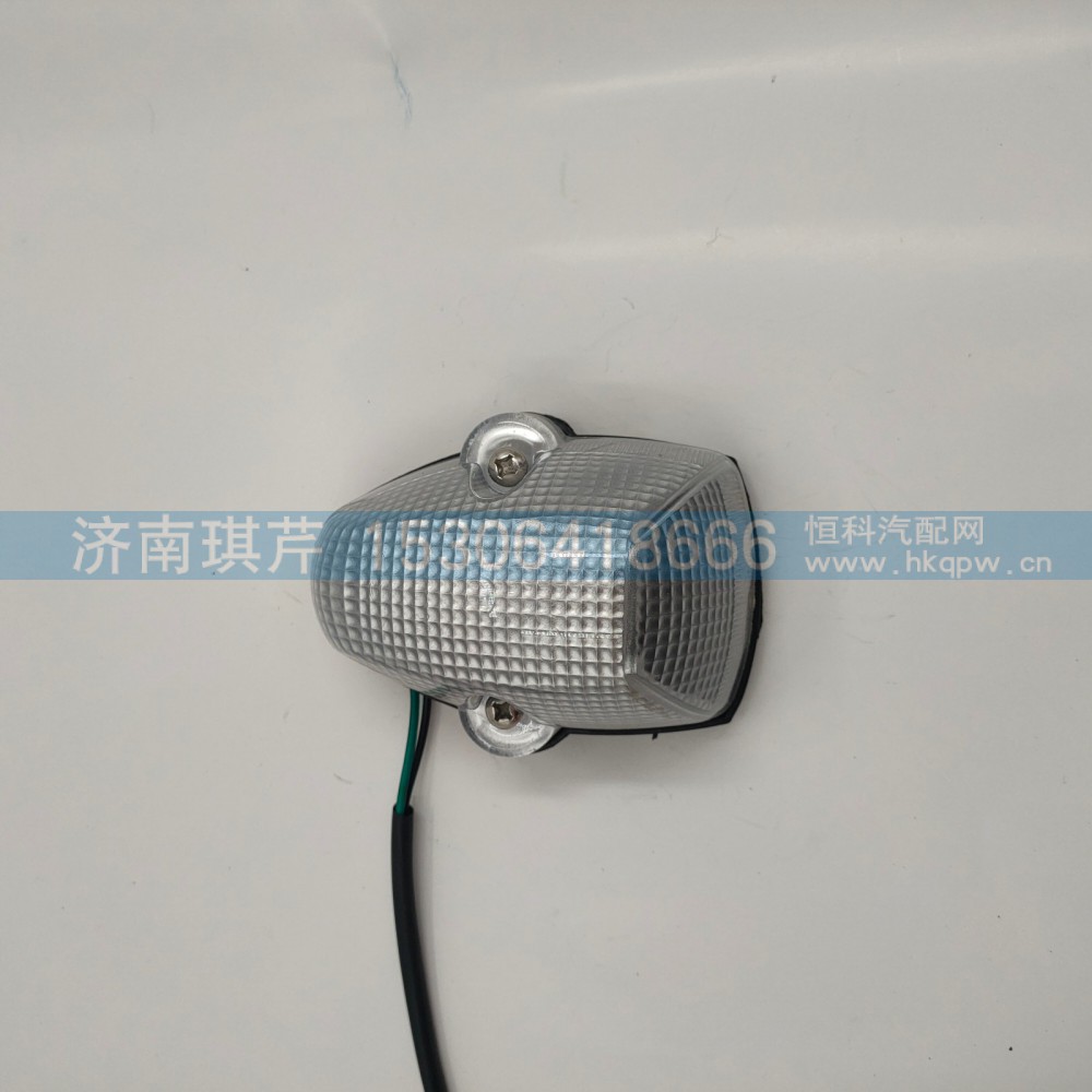 示廓灯