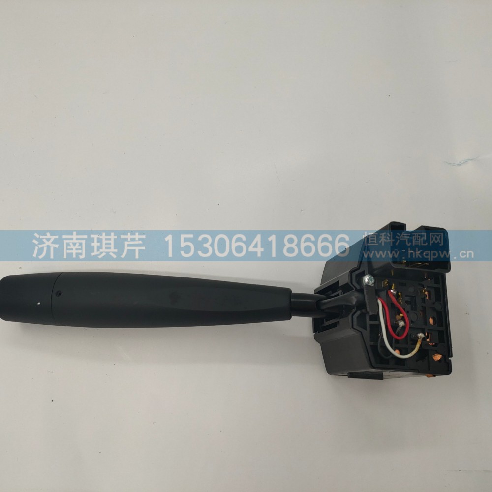 組合開關(guān)左手柄