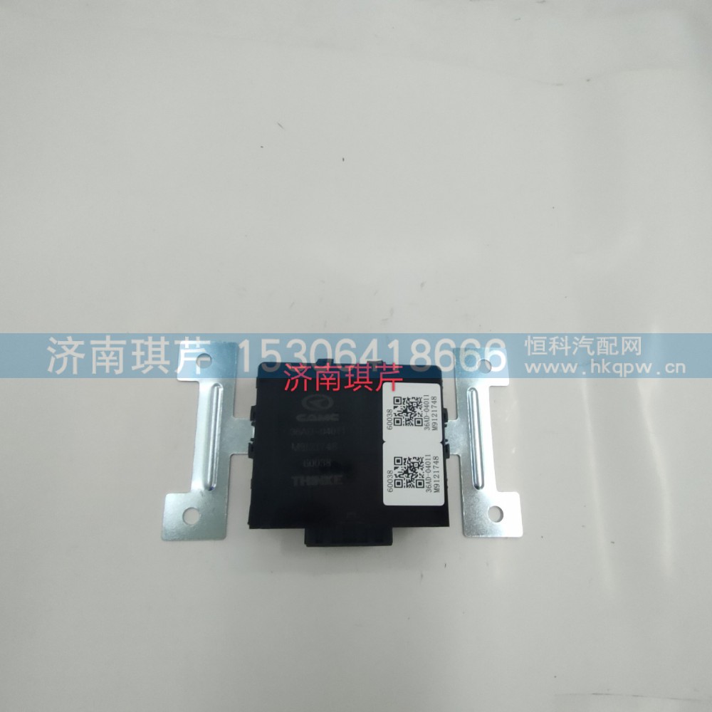 车门锁控制器