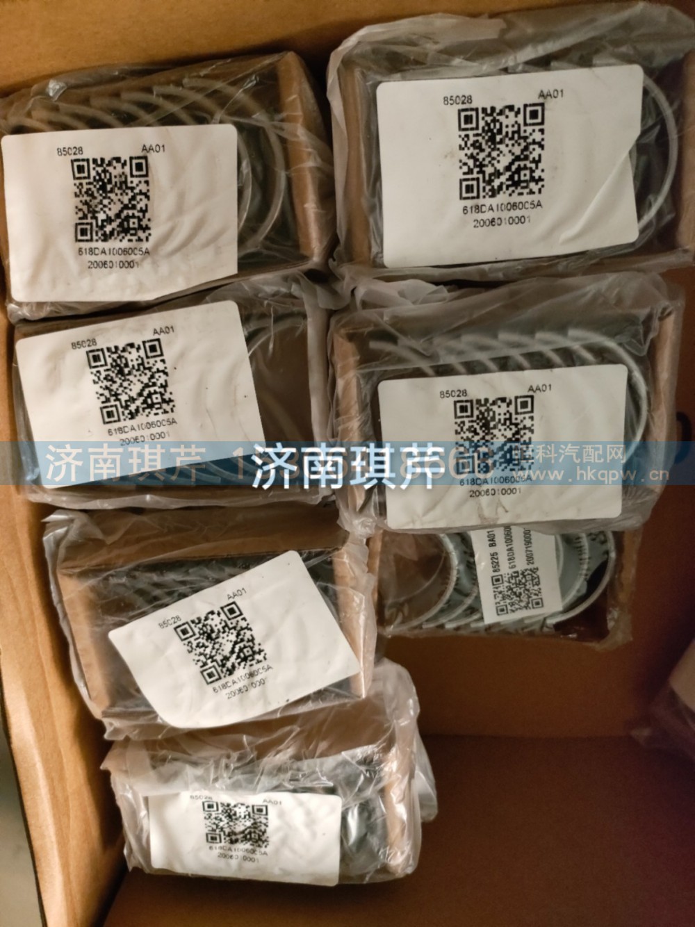 凸轮轴上瓦