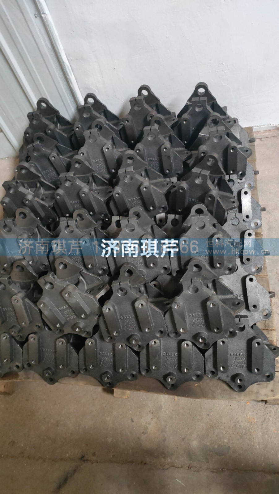 前吊耳支座