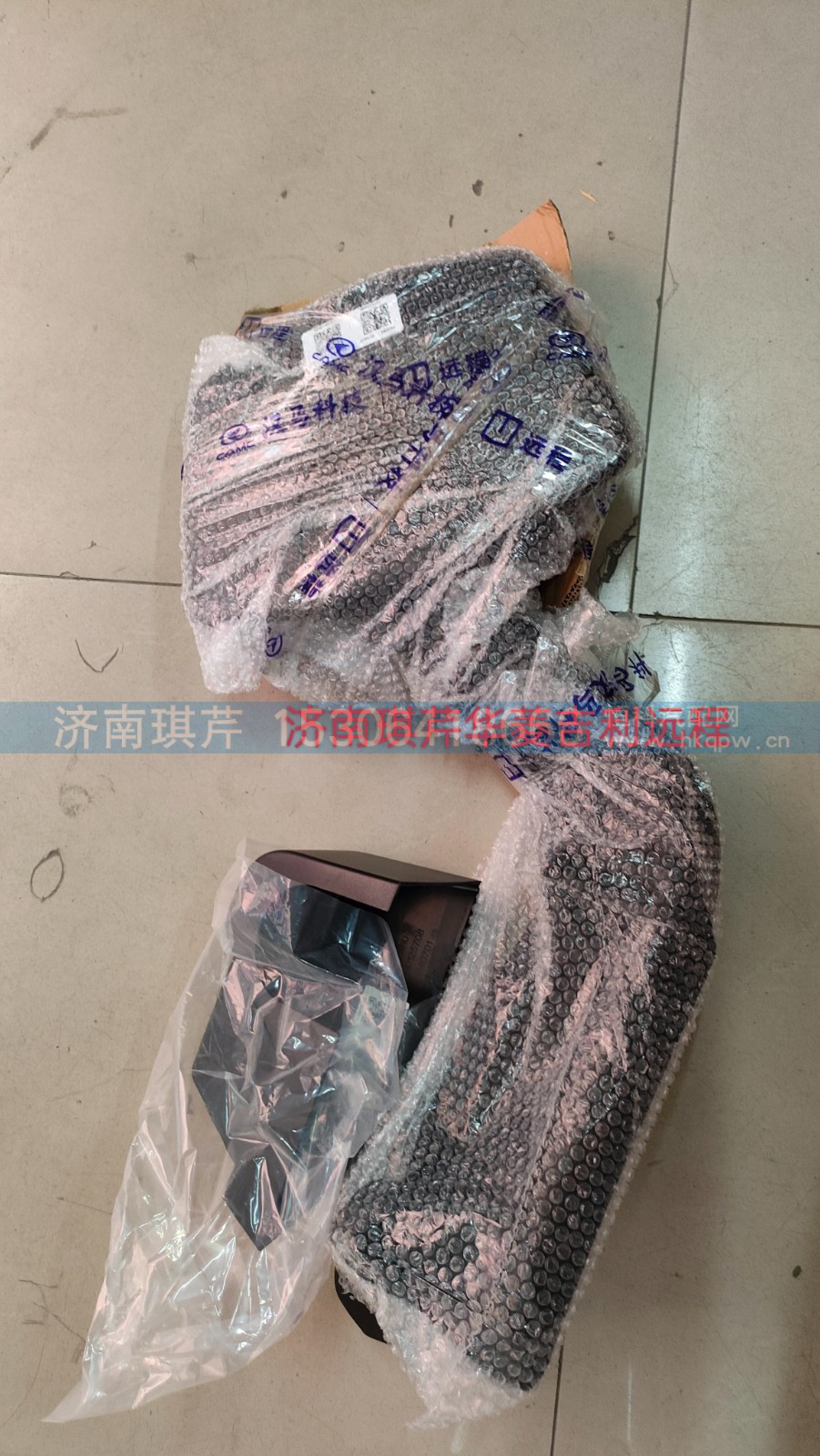 吉利远程下视镜总成