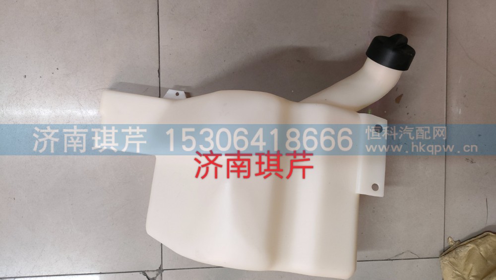 洗涤器
