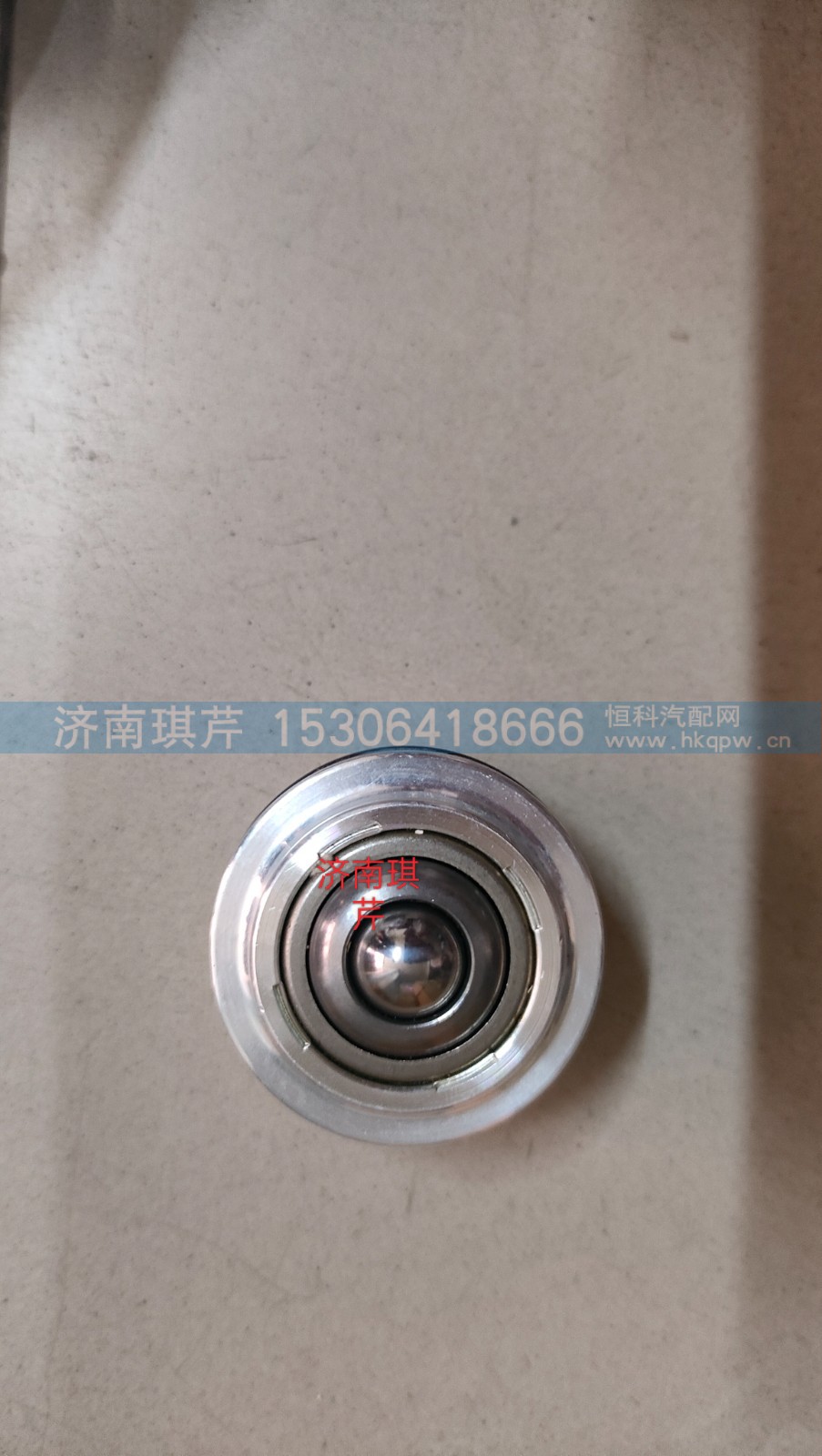 制动器活塞
