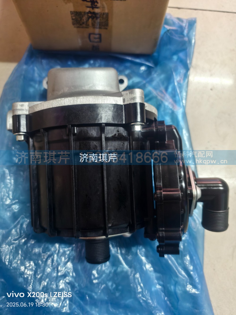 油气分离器