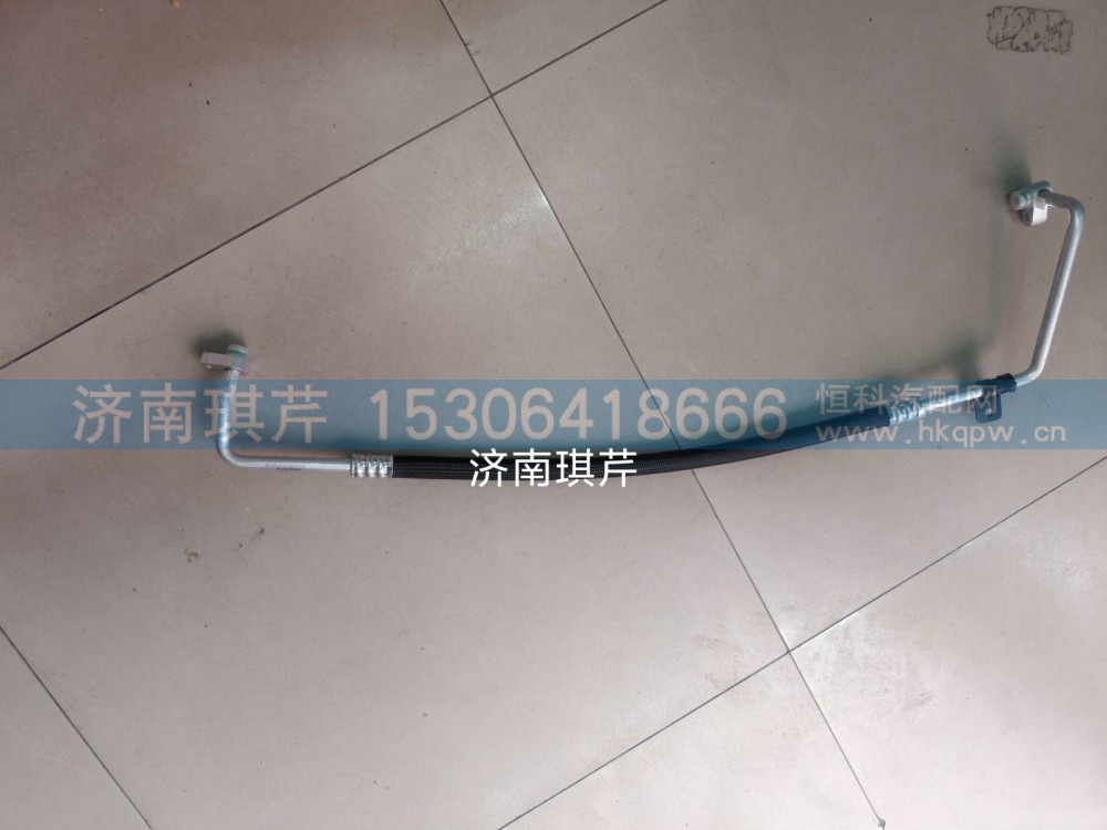 排气软管