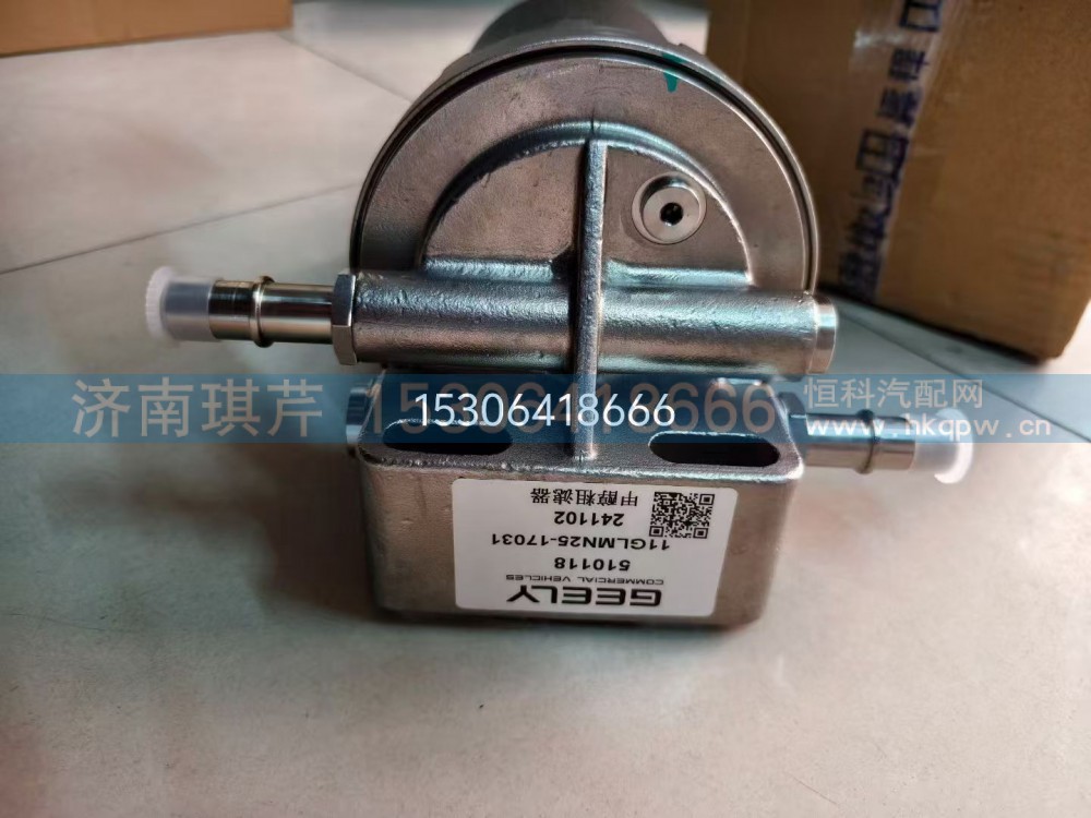 甲醇粗滤器