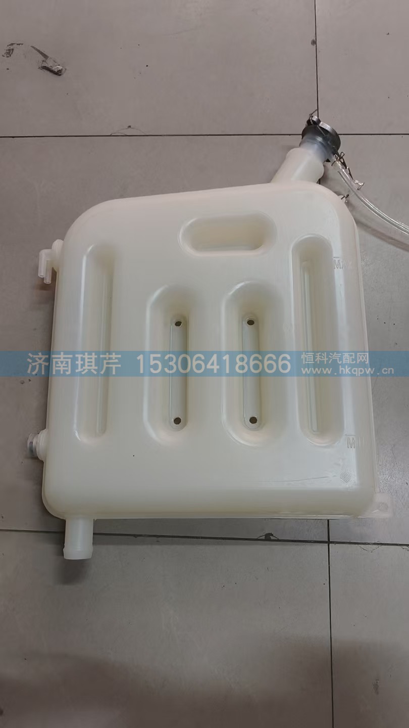 膨胀水壶