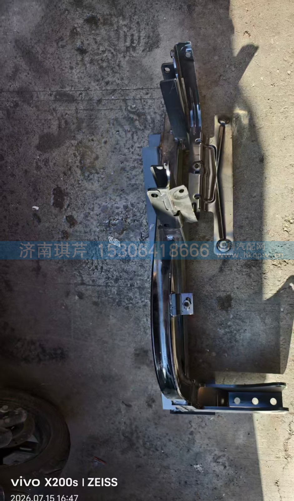 M7右踏步骨架配可调前下防护（机械）