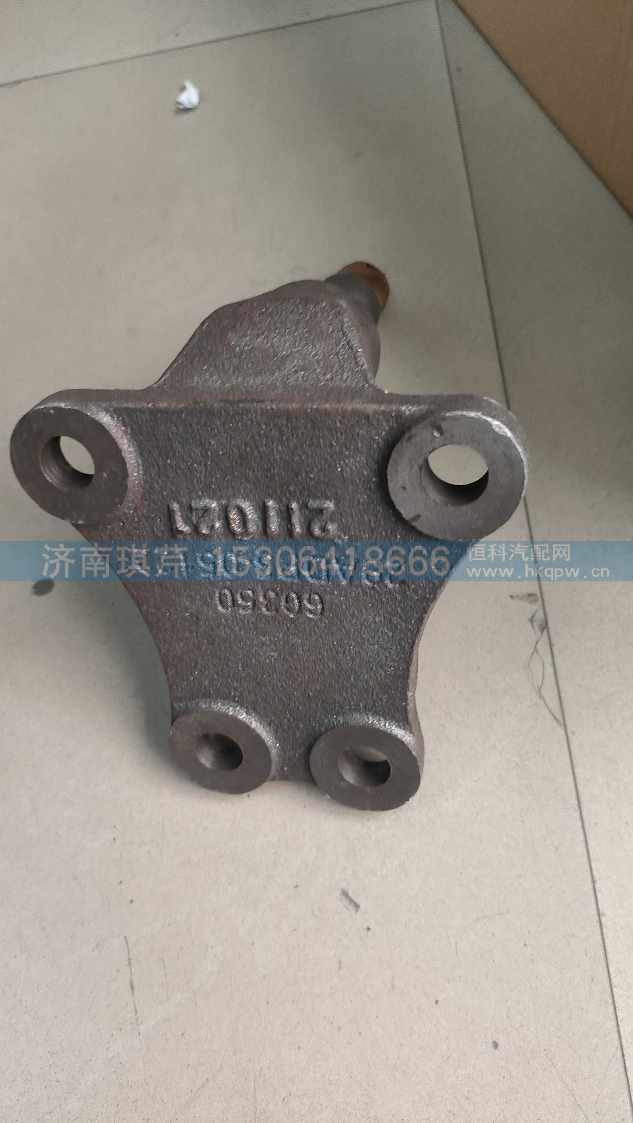 减震器支架29ADP5-05122
