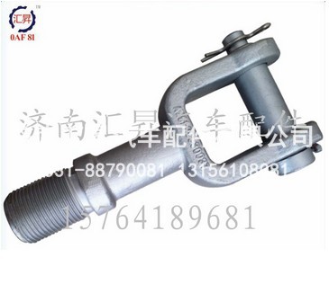 AZ9925930037,牵引钩总成,济南汇昇汽车配件有限公司