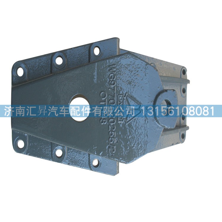 WG9770250255,前簧后支架,济南汇昇汽车配件有限公司