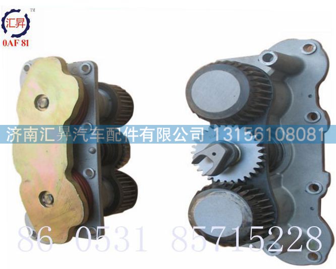 AZ9100443500,活塞总成（间隙调整机构）,济南汇昇汽车配件有限公司