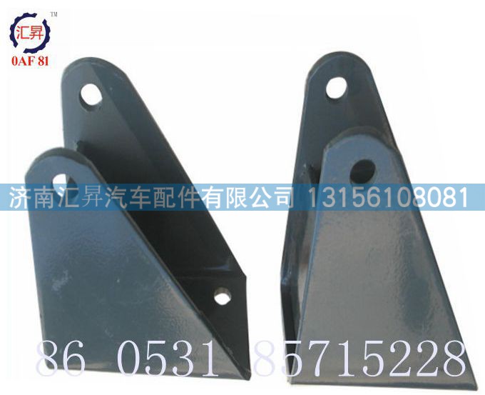 WG9770250255,減震器上支架總成,濟(jì)南匯昇汽車配件有限公司