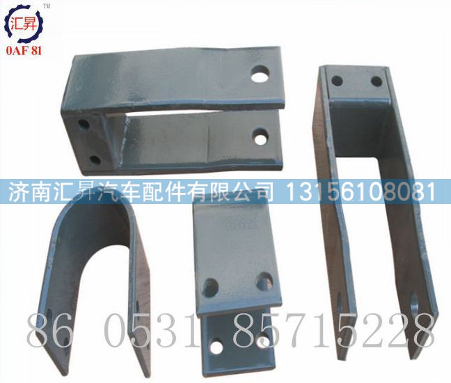 AZ9719680032,軸承夾,濟南匯昇汽車配件有限公司