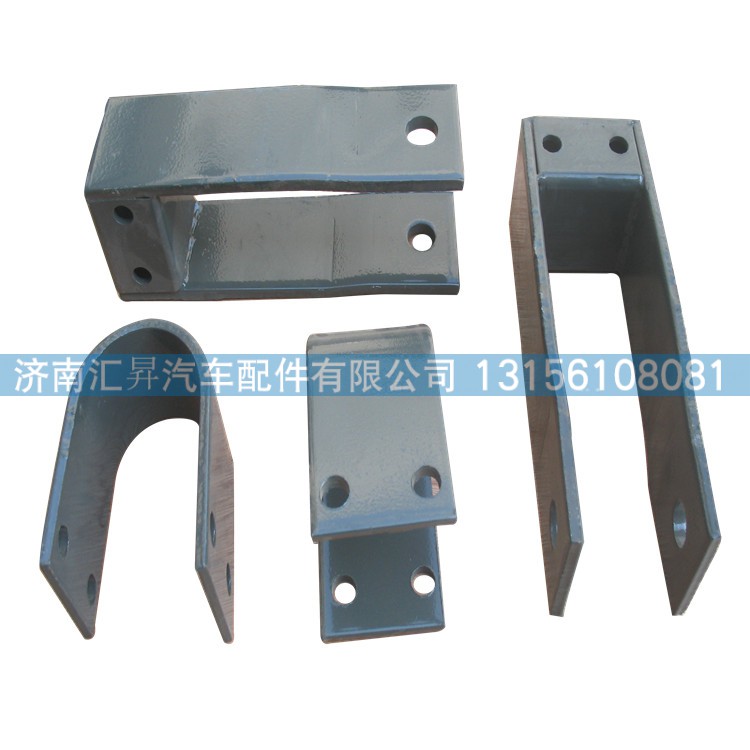 AZ9719680032,軸承夾,濟南匯昇汽車配件有限公司