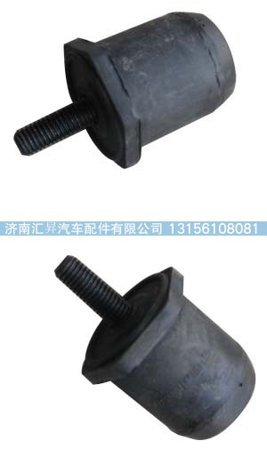 AZ1664430094,駕駛室前懸下限位塊總成,濟南匯昇汽車配件有限公司