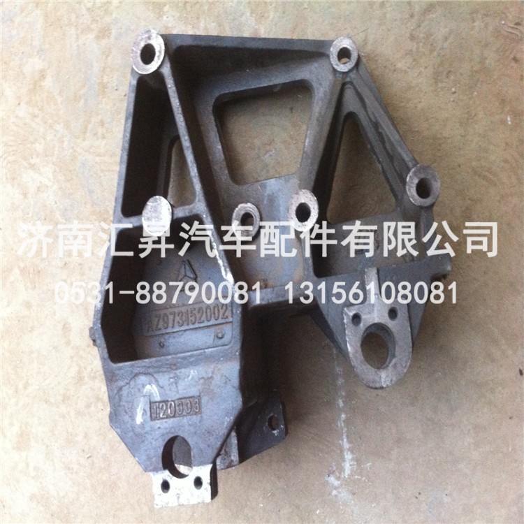 AZ9731520021,前簧右前支架(HOWO8X4整体式),济南汇昇汽车配件有限公司