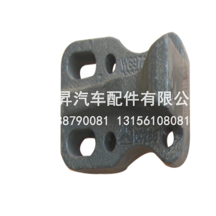 WG9725520376,限位块,济南汇昇汽车配件有限公司