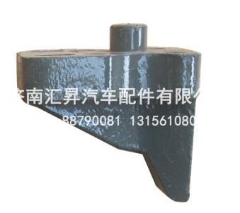WG9725520376,限位块,济南汇昇汽车配件有限公司