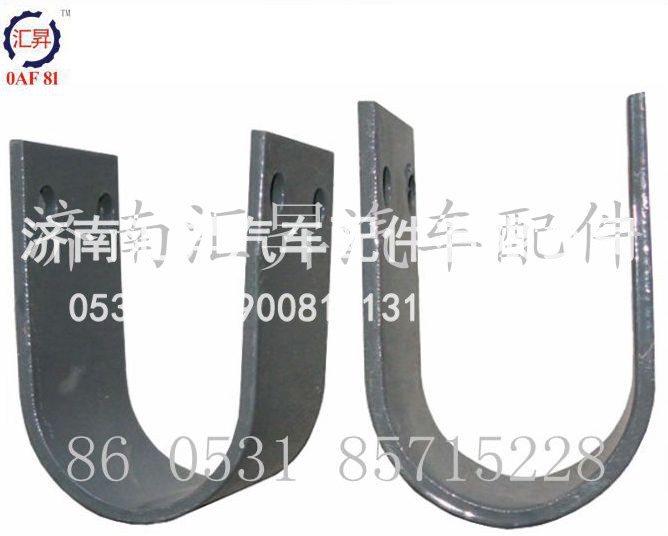 WG9780680032,轴承夹,济南汇昇汽车配件有限公司