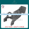 AZ1642430042,駕駛室前懸支架,濟(jì)南匯昇汽車配件有限公司