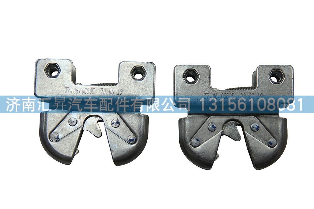 810W97122-0028锁总成