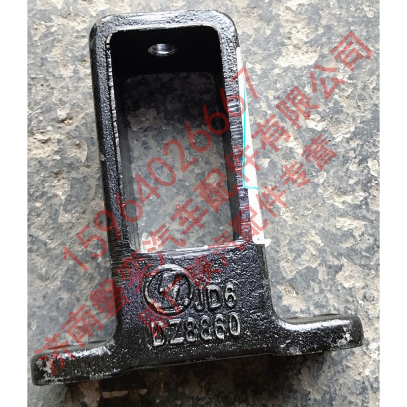 DZ95259538860,SCB_散热器右支架,济南磐奕汽车配件有限公司