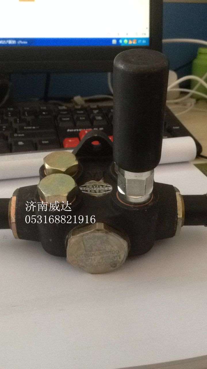 VG1500080100,輸油泵,濟(jì)南文啟汽車配件有限公司
