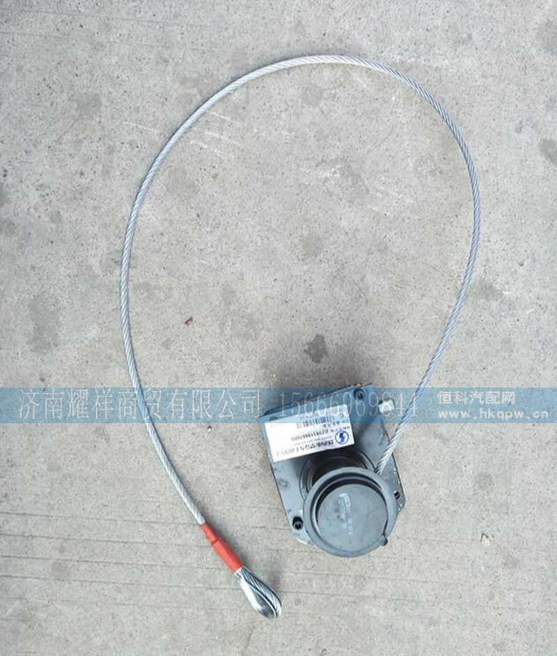 DZ95319861000,,济南耀祥商贸有限公司