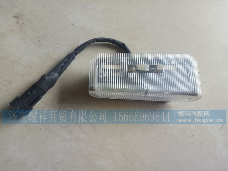 DZ97189721320,,济南耀祥商贸有限公司