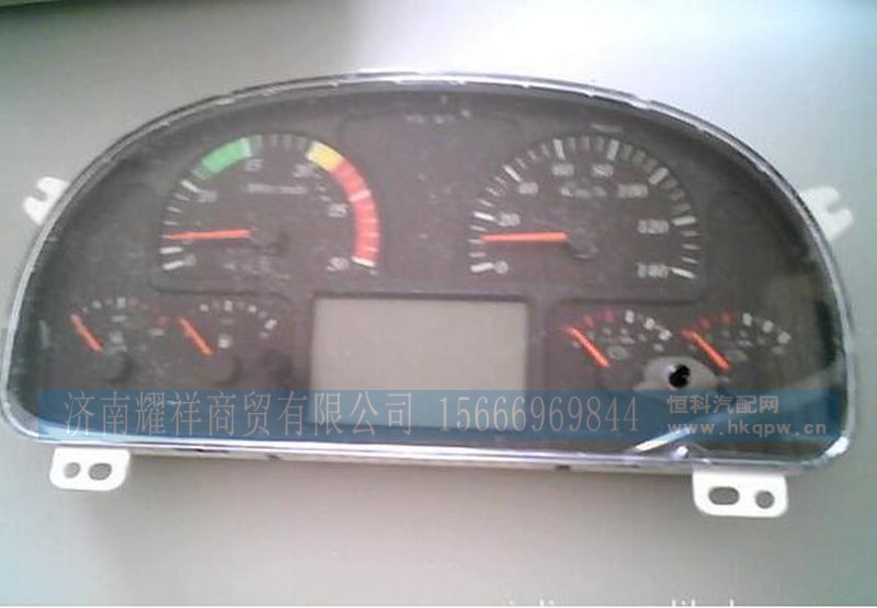 AZ9140580001,,济南耀祥商贸有限公司