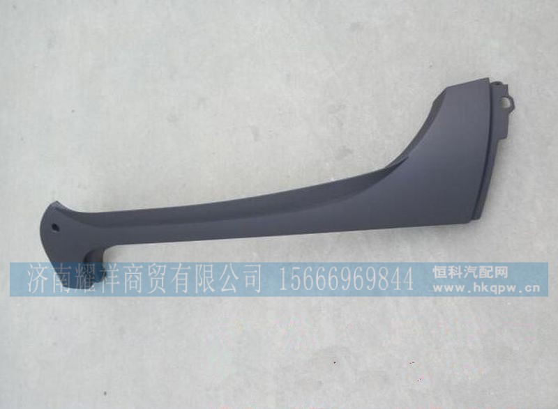 DZ14251970020,,济南耀祥商贸有限公司