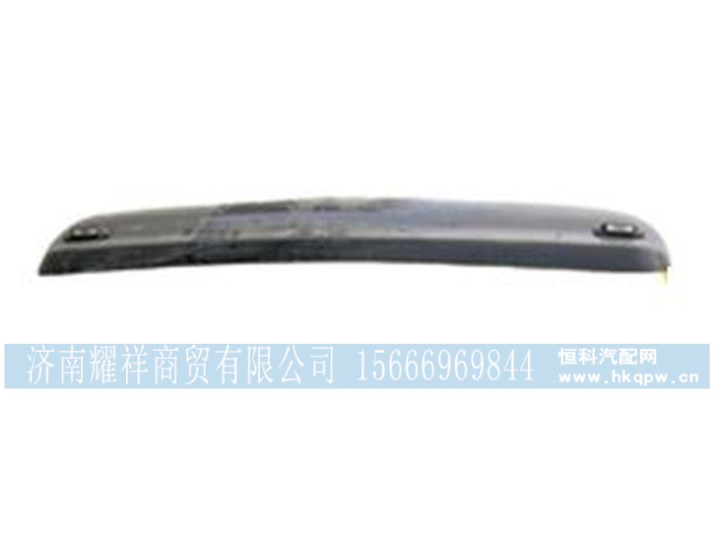 ,,济南耀祥商贸有限公司