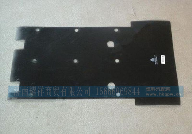 WG1642230111,,济南耀祥商贸有限公司
