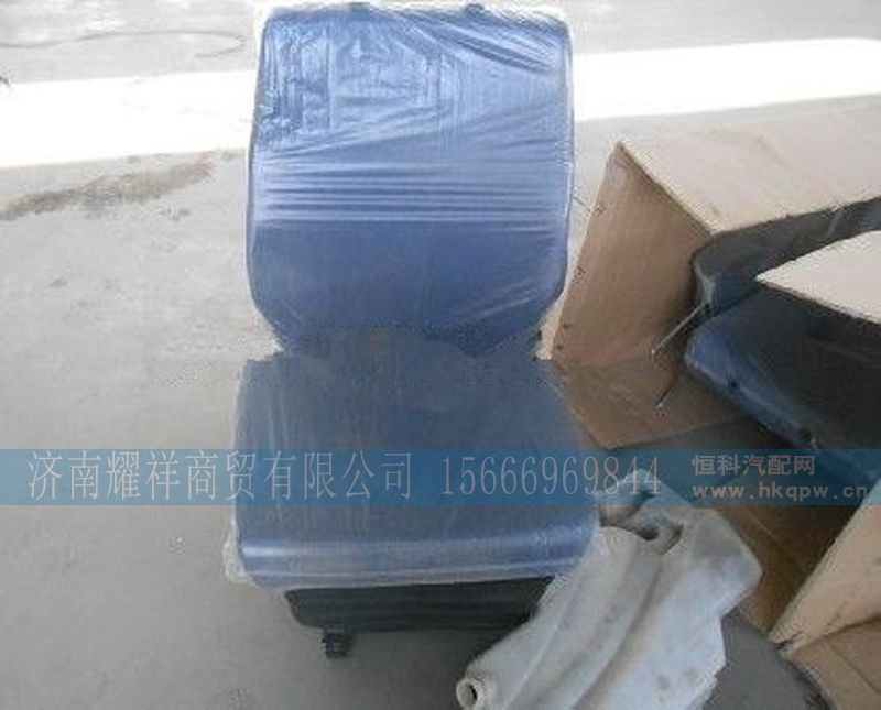 ,,济南耀祥商贸有限公司