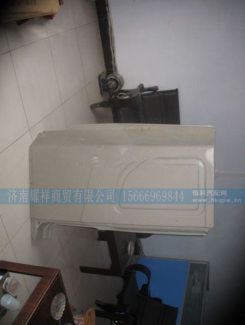 ,,济南耀祥商贸有限公司