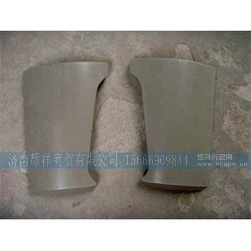 ,,济南耀祥商贸有限公司