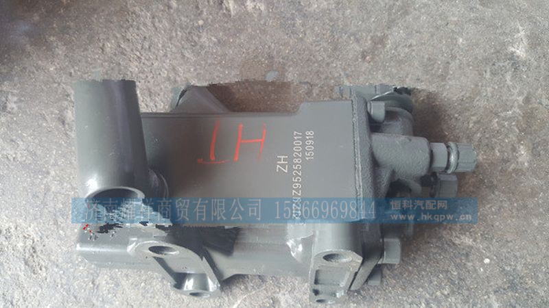 NZ9525820017,,济南耀祥商贸有限公司