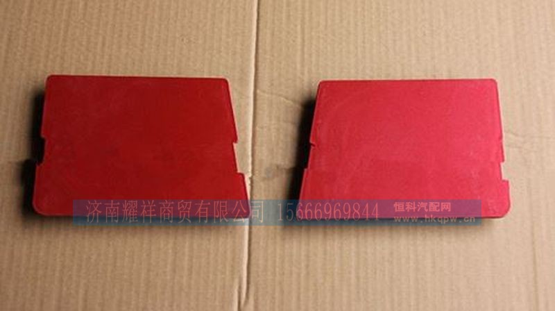 G1641240026,,济南耀祥商贸有限公司