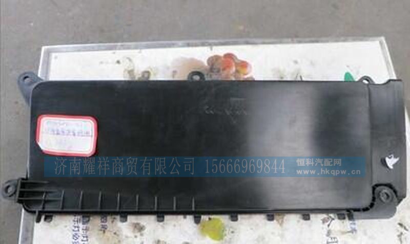 811W62410-0077,,济南耀祥商贸有限公司
