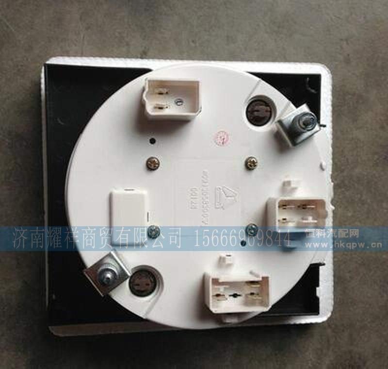 WG9130583003,,济南耀祥商贸有限公司