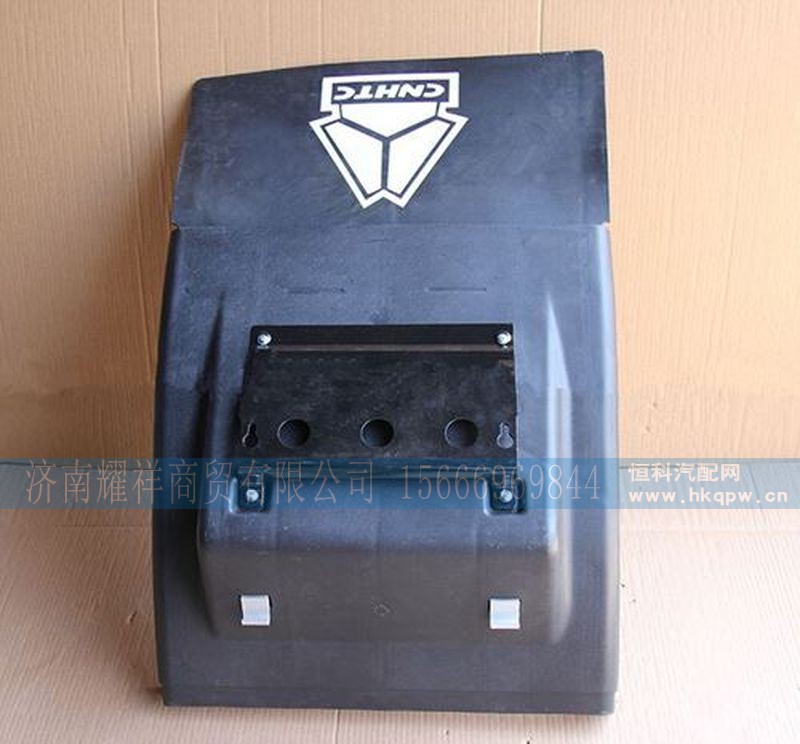 WG9719950135,,济南耀祥商贸有限公司