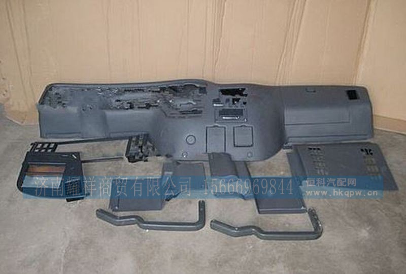 WG1642160000,,济南耀祥商贸有限公司