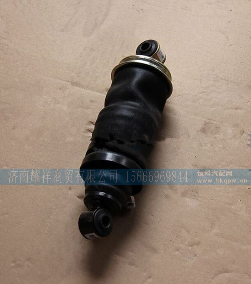 WG1642440025,,济南耀祥商贸有限公司