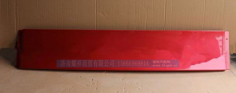 WG1644870030,,济南耀祥商贸有限公司