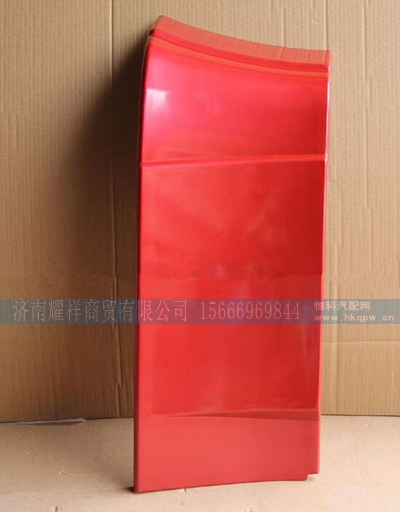 WG1644870032,,济南耀祥商贸有限公司