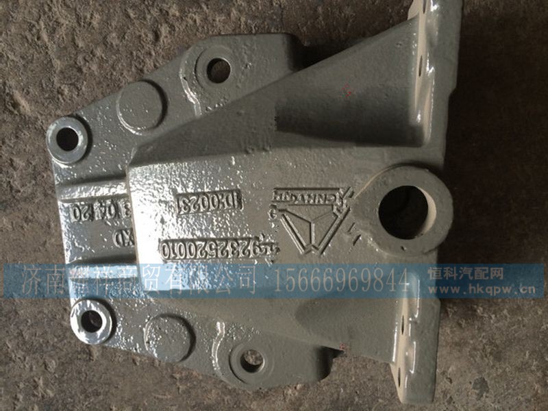 WG9232520010,,济南耀祥商贸有限公司