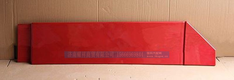 WG1644870052,,济南耀祥商贸有限公司